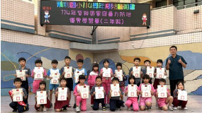 114.11.07低年級兒童朝會頒獎圖片