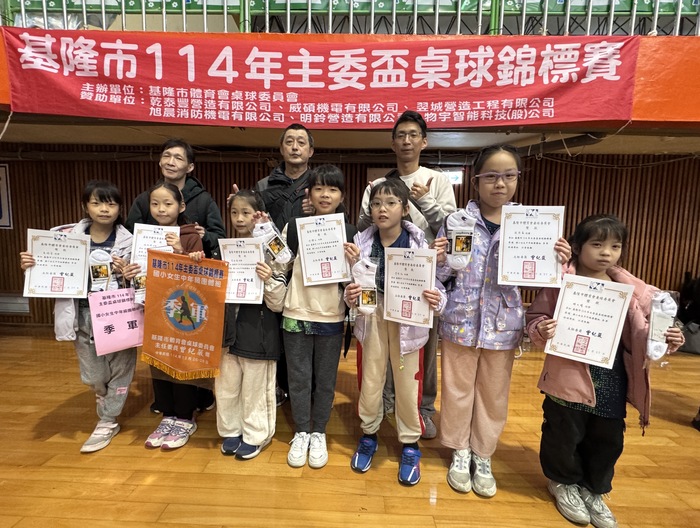 女團頒獎(另開新視窗/jpg檔)圖片