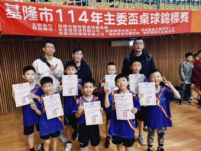 男團頒獎(另開新視窗/jpg檔)圖片