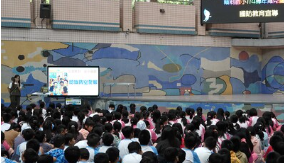 114.10.31兒童朝會頒獎.健促摸彩暨國防.環境衛生.菸害反霸凌教育宣導圖片