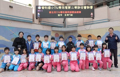 朝會頒獎暨生活教育宣導