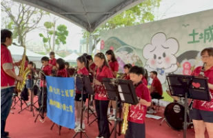 2026桐花祭爵士樂團演出