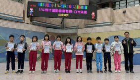 114.11.21中年級頒獎暨交通安全宣導圖片