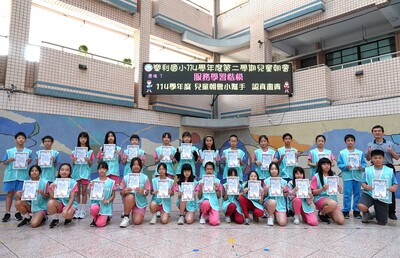 全校頒獎暨反詐騙反霸凌宣導