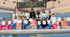 2025辭修盃國小數學能力競賽成績優異圖片