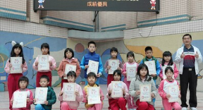 114學年度期末大頒獎圖片