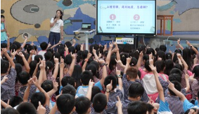 114學年度第一學期全校防災教育宣導活動圖片