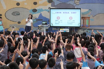 114-1防災教育宣導