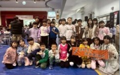 第10屆中砂永傳盃硬筆書法比賽表現優異圖片