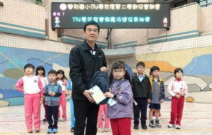 低年級頒獎暨校園安全宣導