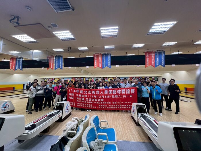 大合照(另開新視窗/jpg檔)圖片